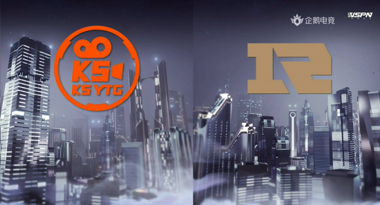 东北亚电子竞技嘉年华成功闭幕 企业探讨电竞未来布局