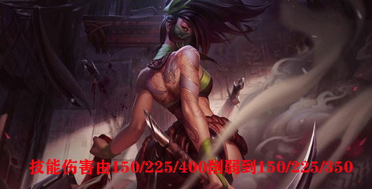 金铲铲之战16.7版本更新解析 英雄联盟传奇与2026天选福星平衡调整详解